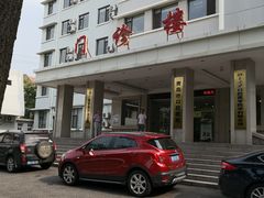 -青岛市口腔医院(总院)