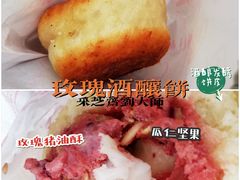-叶受和(观前街店)