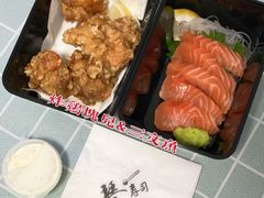 -琴寿司居酒屋(中山广场店)