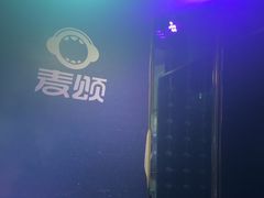 -唱吧麦颂KTV(松江五龙商业广场店)