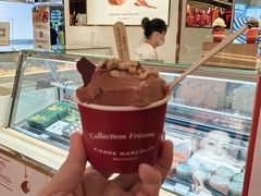 -Pierre Marcolini(德基广场店)