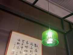 -沼津港精致料理·寿喜烧·烧鸟(龙湖南桥天街日料榜单店)