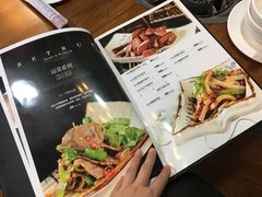 -代羊肉(中和店)