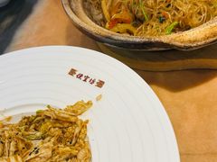 -都一处 (方庄店)