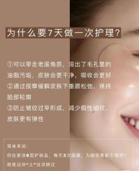 点击看大图 -玛莲朵·海菲秀冰珀科