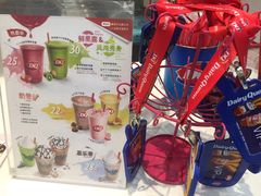 -DQ·蛋糕·冰淇淋(鸿坤店)