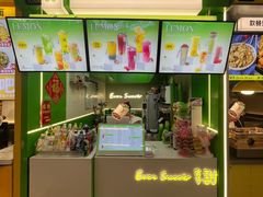 -南京时尚莱迪购物广场(正洪街店)