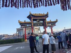 -特克斯八卦城