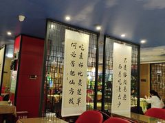 -素心素食(翠苑店)