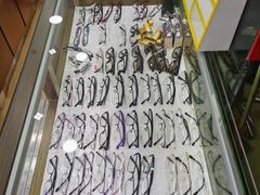 -广州宝岛眼镜武汉和光眼镜市场西区店