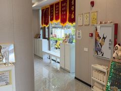 -瑞鹏宠物医院·骨科·猫科·内科(第一中心)