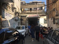 -陈记饮食店(菜园墩店)
