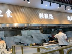 -仙螺岛海鲜自助餐厅(总店)