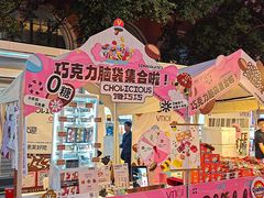 -VT101维多利广场