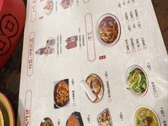 -聂发财重庆江湖菜(解放碑店)