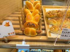 -1-7Bread(深业上城店)