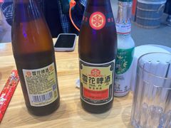 -冒椒火辣(太古里店)