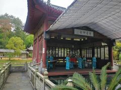 -景德镇古窑民俗博览区