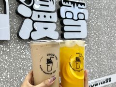 -SNOWTEA漫雪(水月寺店)