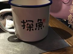 -探鱼·鲜青椒爽麻烤鱼(广州欣荣广场店)