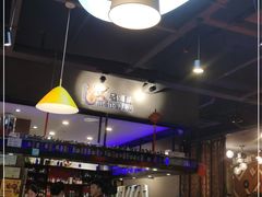 -马海涛牛肉串·午市牛腩饭·烧烤夜宵(领汇广场店)