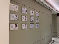 -恒妍医美·韩国定制抗衰中心
