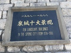 -解放阁