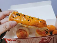 爆浆牛舌-北京稻香村(零号店)