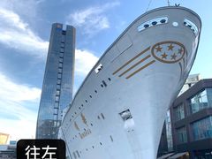 -润园四季椰子鸡火锅(海上世界店)