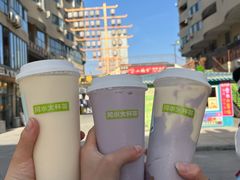 -阿水大杯茶(韩乐坊西街店)