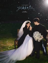 -雅云婚纱摄影工作室旗舰店