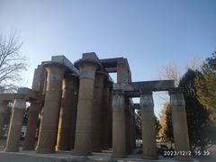 -北京世界公园