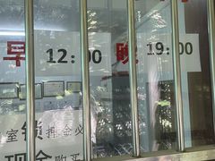 -柳浪游泳场