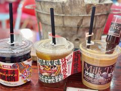 -沙胆彪炭炉牛杂煲(成都玉林店)