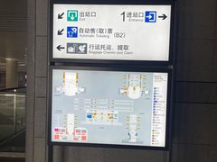 -赣州西站