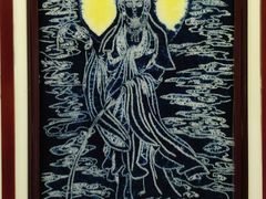 -璞真扎染博物馆