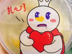 -蜜雪冰城(武进区吾悦店)