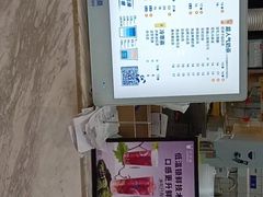 -茶百道(铜梁万达广场店)