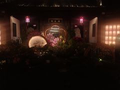 -青藤茶馆(南山路店)