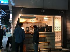 -ABOUT LIFE COFFEE BREWERS