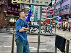 -砵兰街