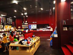 -当当梅溪书院(步步高梅溪新天地店)