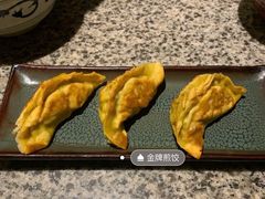 金牌煎饺-南京大牌档(三阳广场苏宁店)