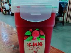-小乡小镇·传承桐庐土菜·老板亲自烧的菜