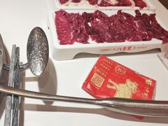 -八合里牛肉火锅(上海中山公园店)