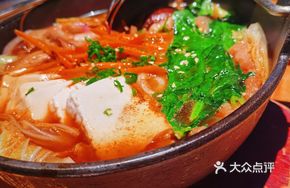 Four Joy Beef Hot Pot