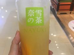 -奈雪的茶(湖滨银泰in77C区PRO店)
