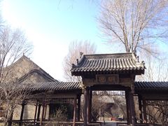 -常家庄园
