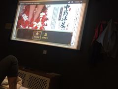 -合和大唐足道·泰式·SPA (凤城五路店)