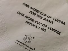 -sugarman espresso素饮糖人高新咖啡工厂